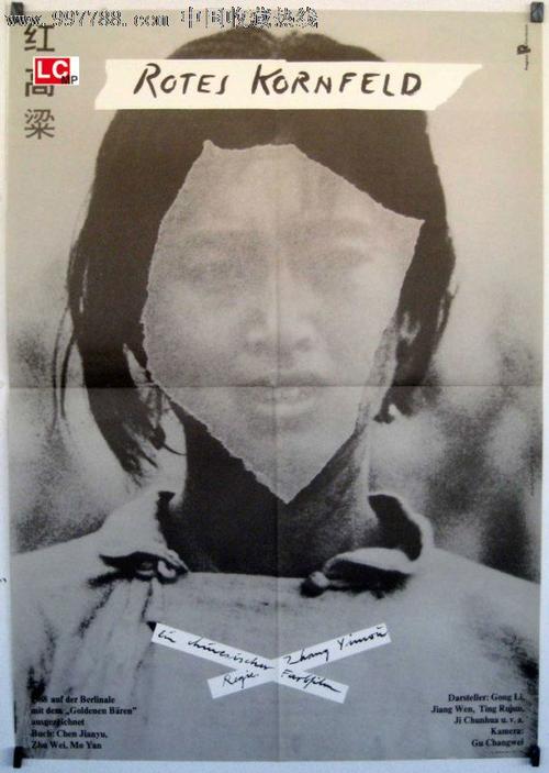 买个假的道格拉斯学院文凭毕业证